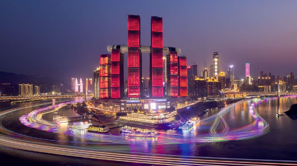 Raffles City Chongqing Raffles City Chongqing