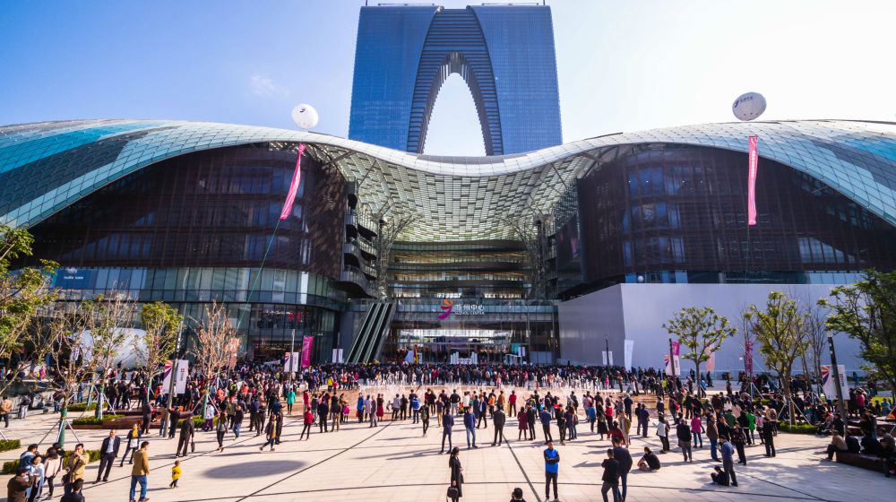 Suzhou Center Suzhou Center