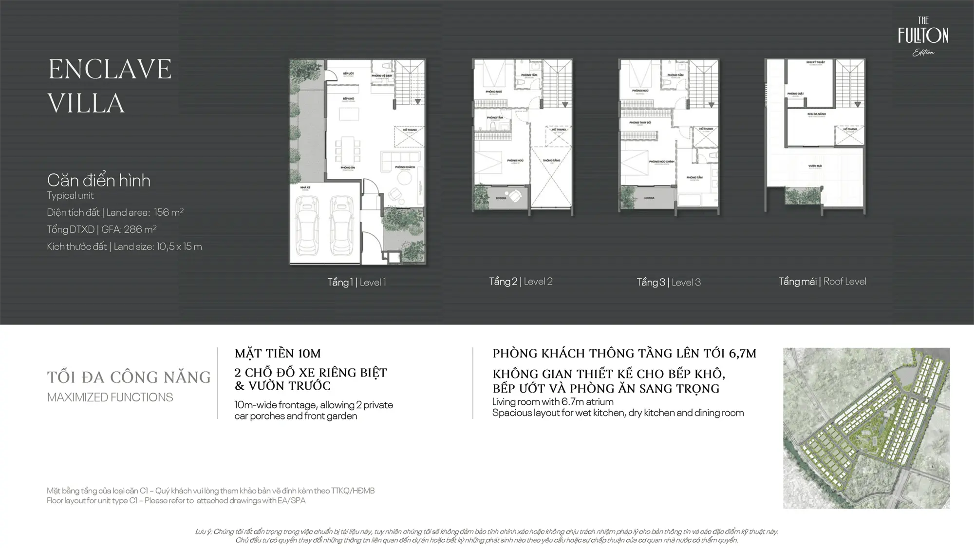 Layout thiết kế điển hình Enclave Villa, phân khu The Fullton Edition thuộc dự án The Fullton Layout thiết kế điển hình Enclave Villa, phân khu The Fullton Edition thuộc dự án The Fullton